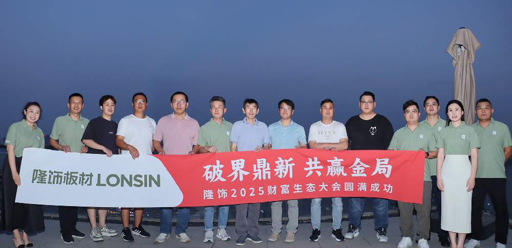 图片25.png