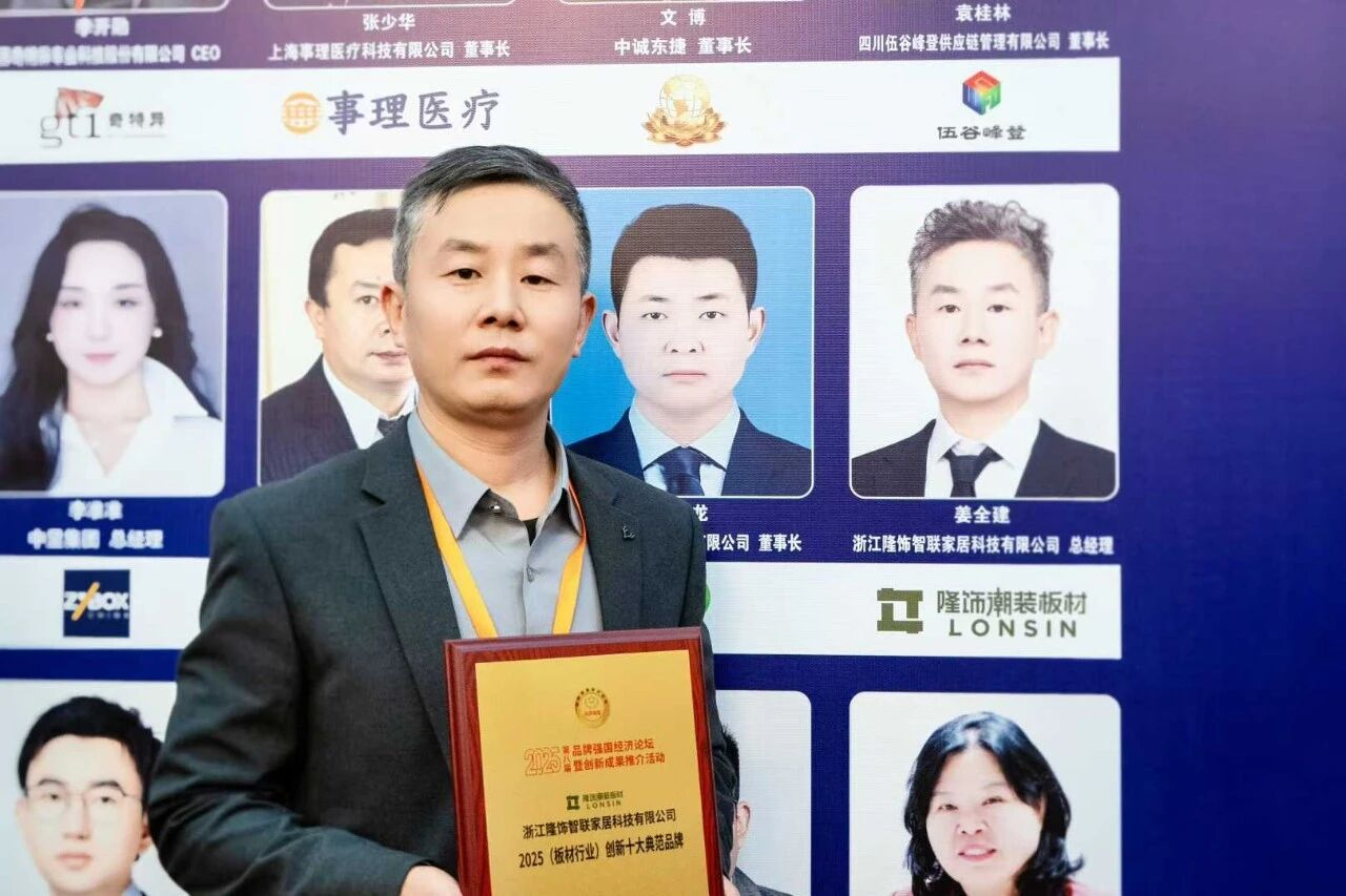 图片 3.png